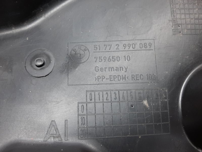 подкрылок, 1100 рублей, Красноярск