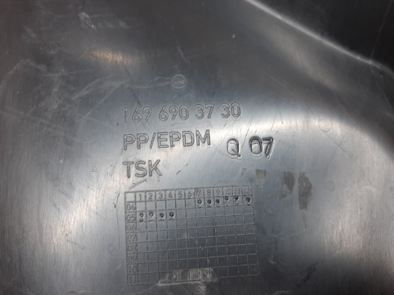 подкрылок, 540 рублей, Красноярск