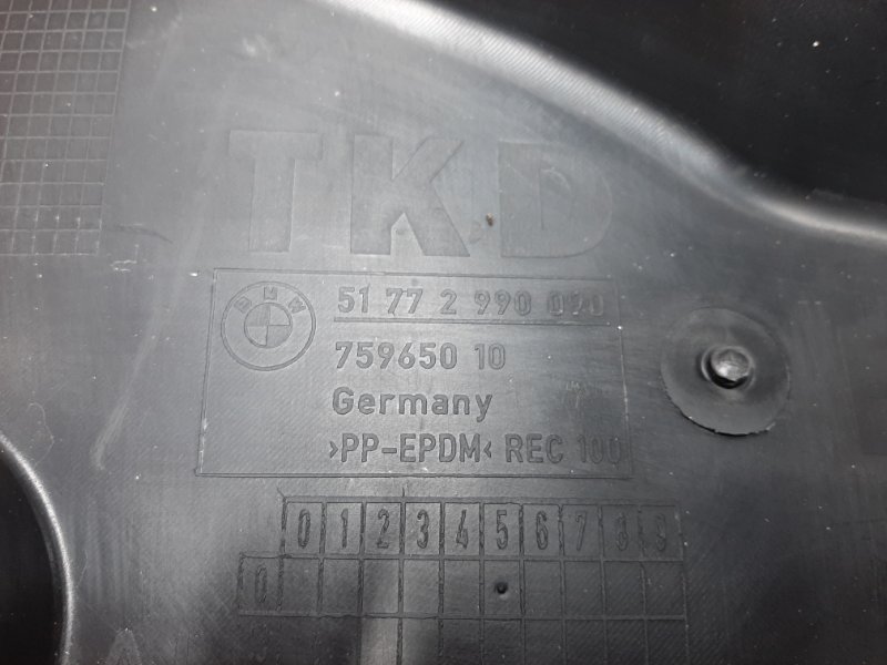 подкрылок, 1140 рублей, Красноярск