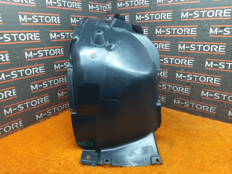 подкрылок, 500 рублей, Красноярск