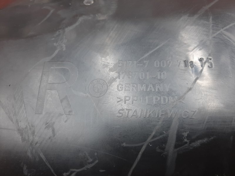 подкрылок, 1000 рублей, Красноярск