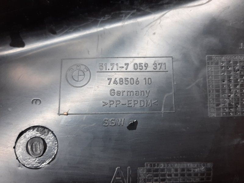 подкрылок, 500 рублей, Красноярск