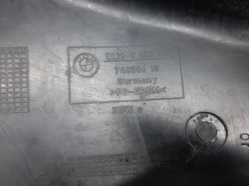 подкрылок, 500 рублей, Красноярск