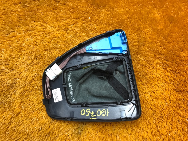 консоль селектора, 500 рублей, Красноярск