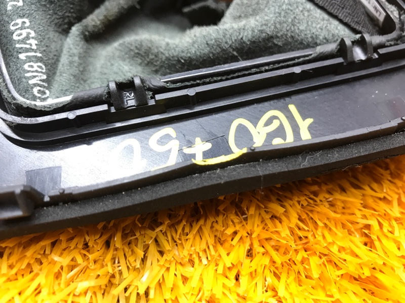 консоль селектора, 500 рублей, Красноярск