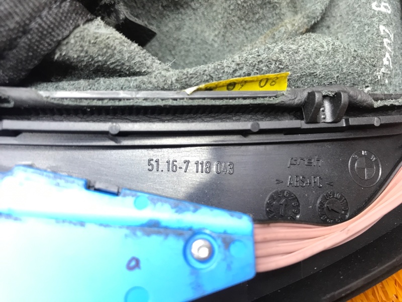 консоль селектора, 500 рублей, Красноярск