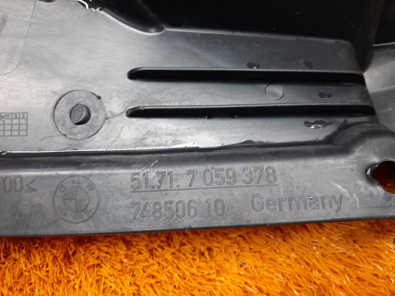 подкрылок, 600 рублей, Красноярск