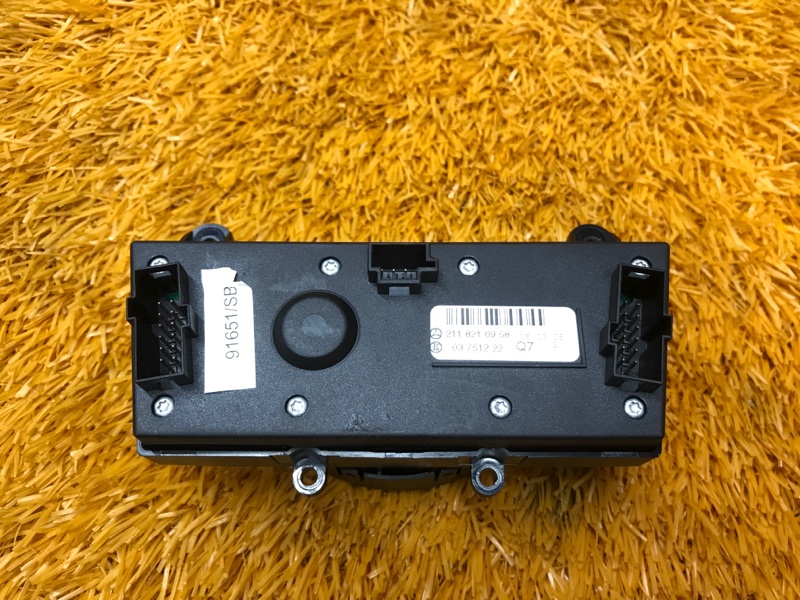 Кнопка включения парктроников, 350 рублей, Красноярск