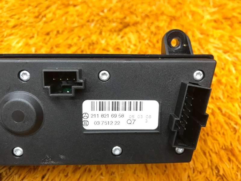 Кнопка включения парктроников, 350 рублей, Красноярск