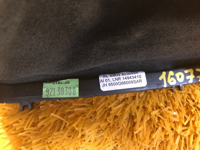 Чехол ручки кпп, 350 рублей, Красноярск