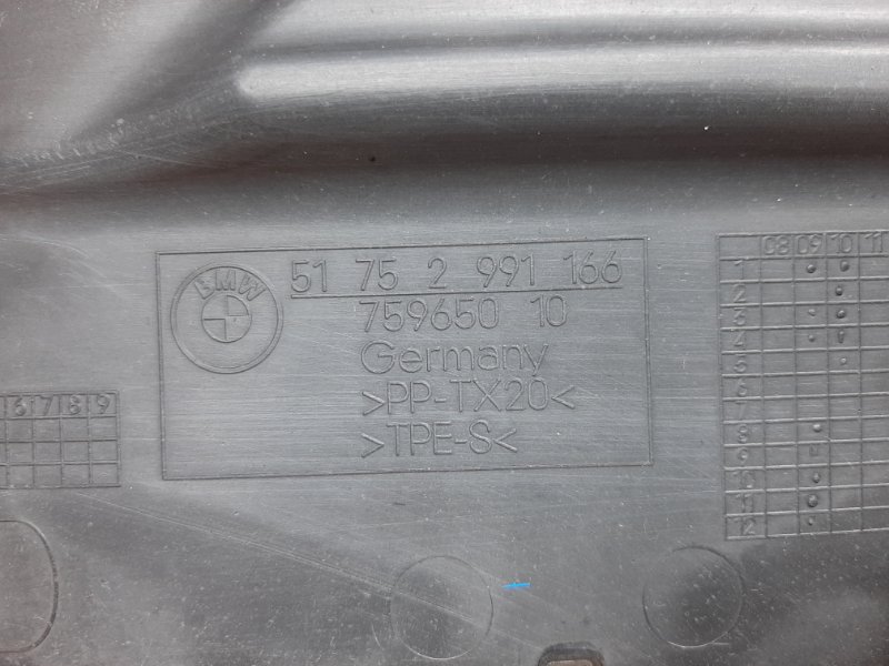 Защита днища кузова, 300 рублей, Красноярск