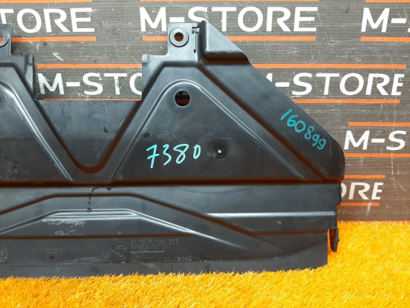 защита радиатора, 390 рублей, Красноярск