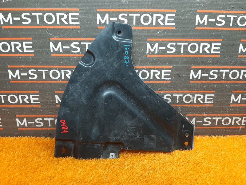 Защита днища кузова, 510 рублей, Красноярск