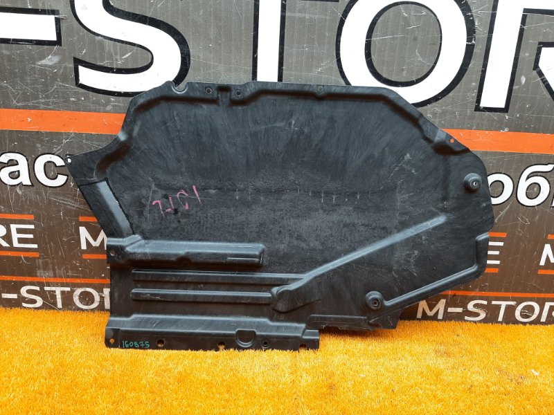 защита топливного бака, 720 рублей, Красноярск