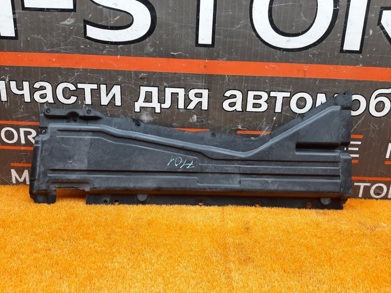 Защита днища кузова, 590 рублей, Красноярск