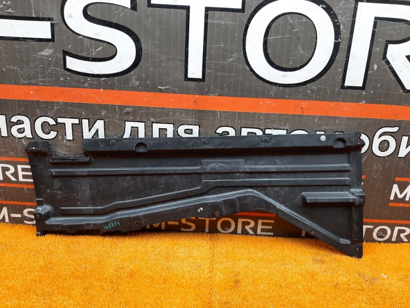 Защита днища кузова, 590 рублей, Красноярск