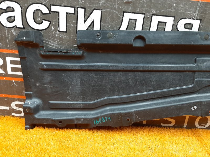 Защита днища кузова, 590 рублей, Красноярск