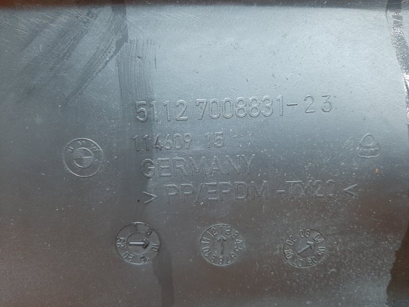 бампер, 4840 рублей, Красноярск