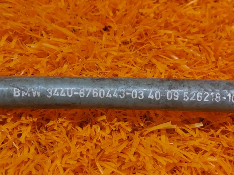 трос ручника, 350 рублей, Красноярск