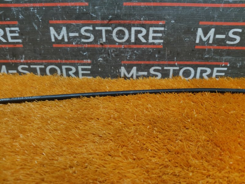 трос ручника, 400 рублей, Красноярск