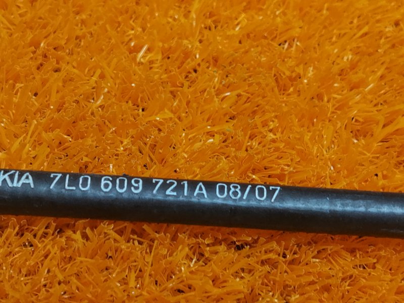 трос ручника, 400 рублей, Красноярск