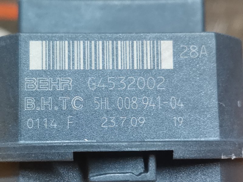 Регулятор отопителя, 2120 рублей, Красноярск