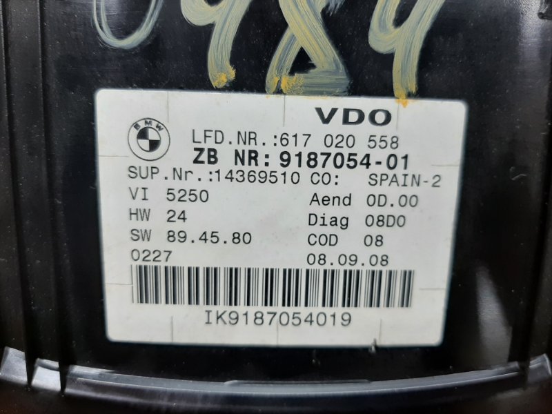 щиток приборов, 1060 рублей, Красноярск