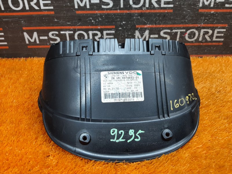 щиток приборов, 1000 рублей, Красноярск