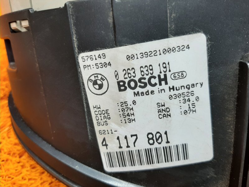 щиток приборов, 1390 рублей, Красноярск