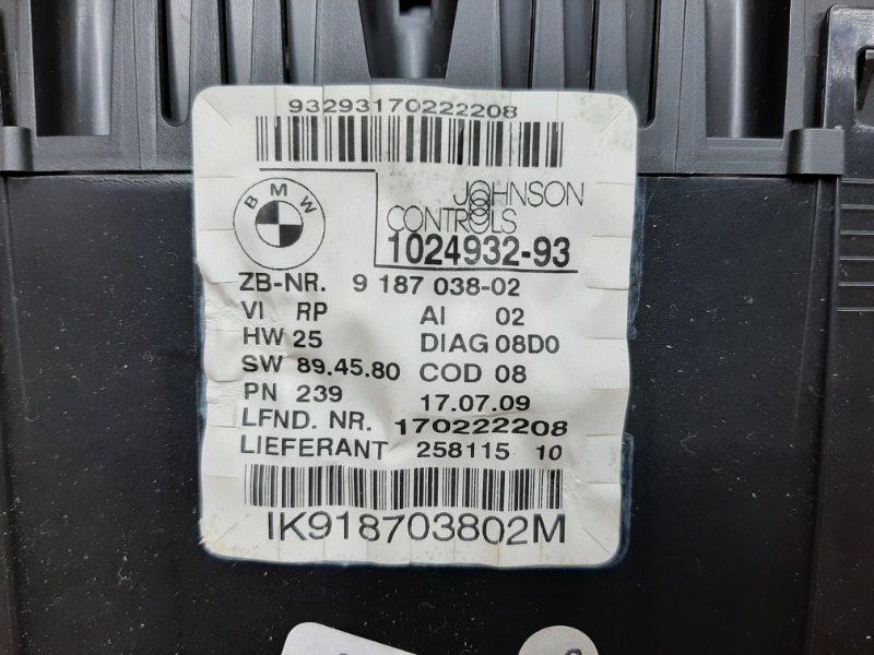 щиток приборов, 1100 рублей, Красноярск