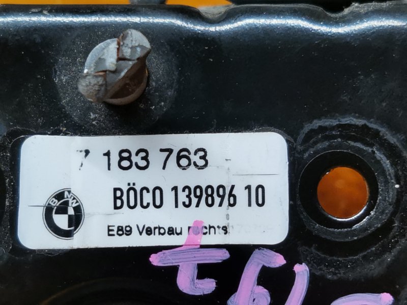 замок капота, 700 рублей, Красноярск