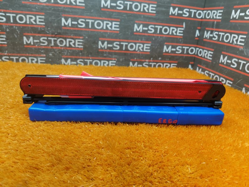 знак аварийной остановки, 300 рублей, Красноярск