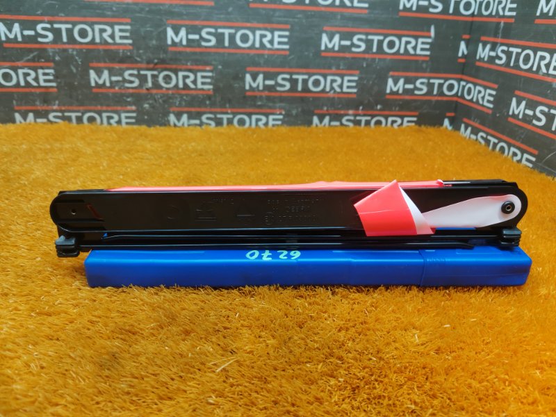 знак аварийной остановки, 300 рублей, Красноярск