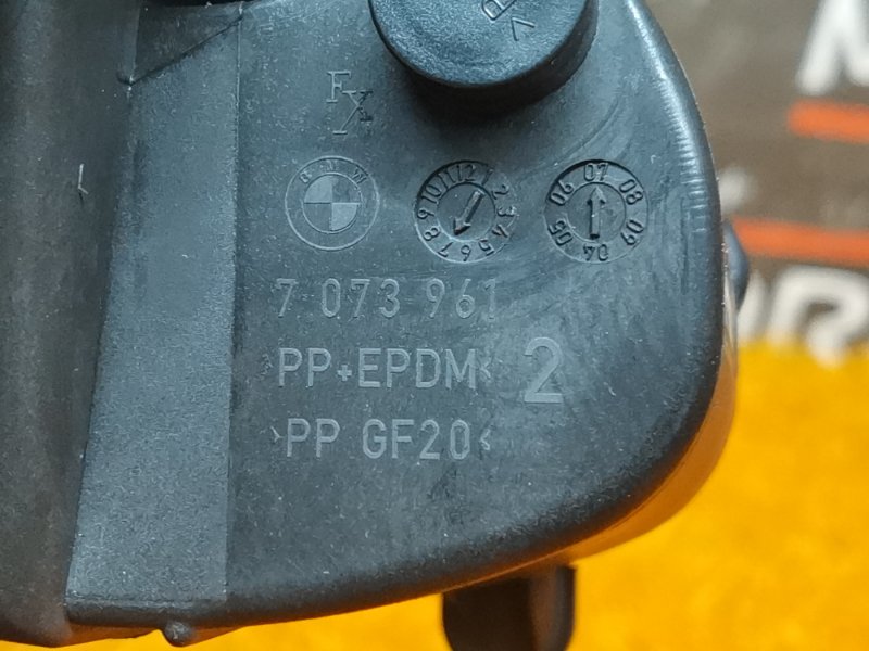 лючок бензобака, 600 рублей, Красноярск