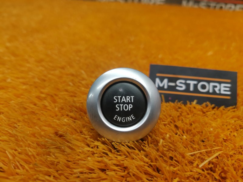 Кнопка Старт-Стоп, 1000 рублей, Красноярск