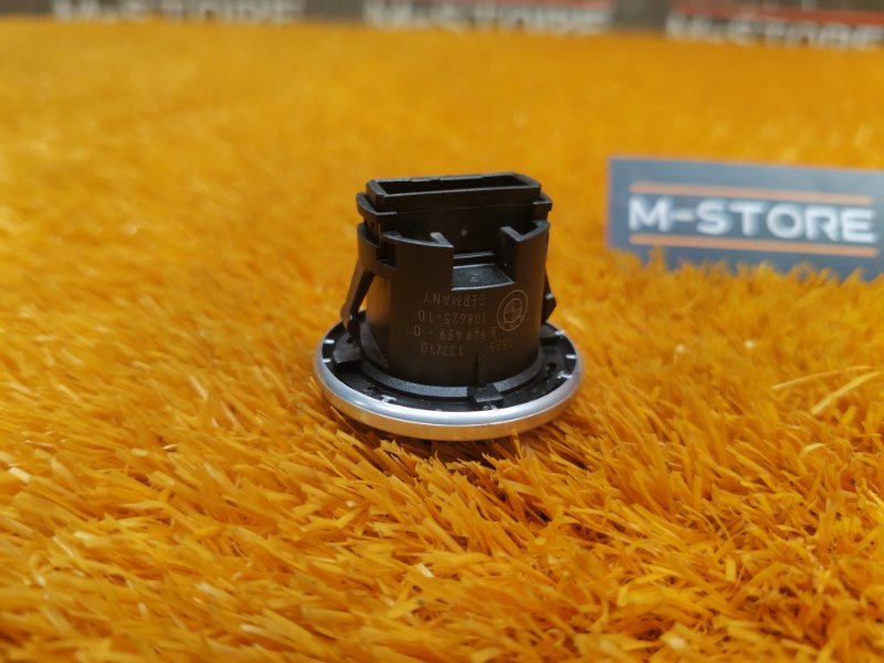 Кнопка Старт-Стоп, 1000 рублей, Красноярск