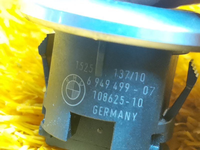 Кнопка Старт-Стоп, 1000 рублей, Красноярск