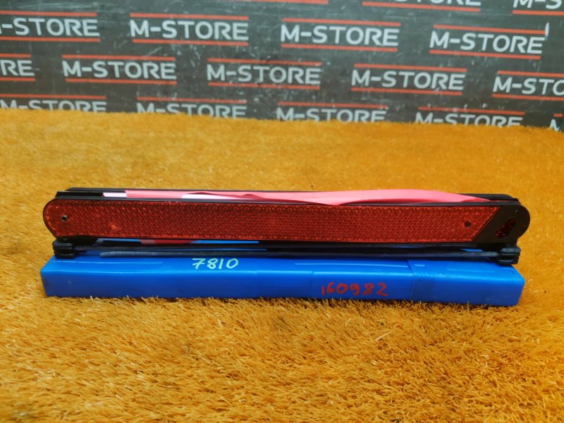 знак аварийной остановки, 300 рублей, Красноярск