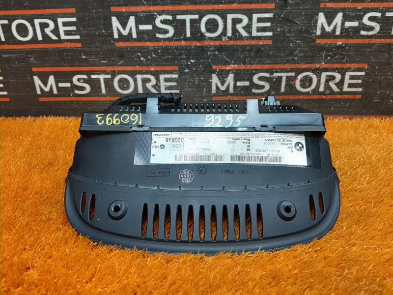 монитор, 1900 рублей, Красноярск