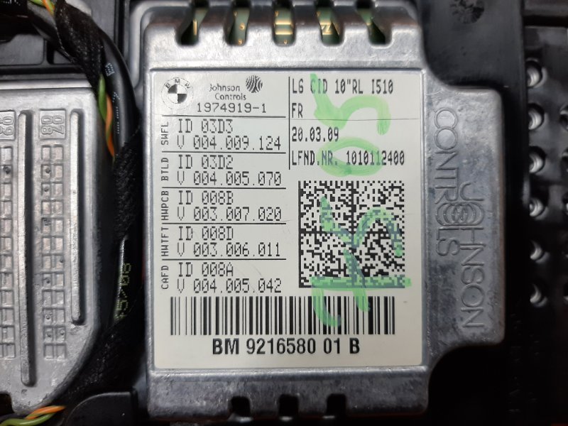 монитор, 6000 рублей, Красноярск