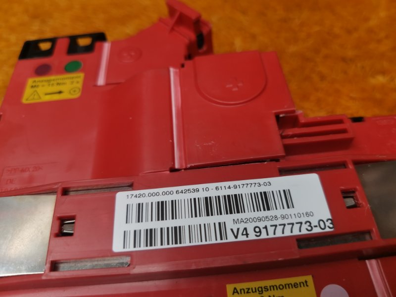 блок предохранителей, 1500 рублей, Красноярск