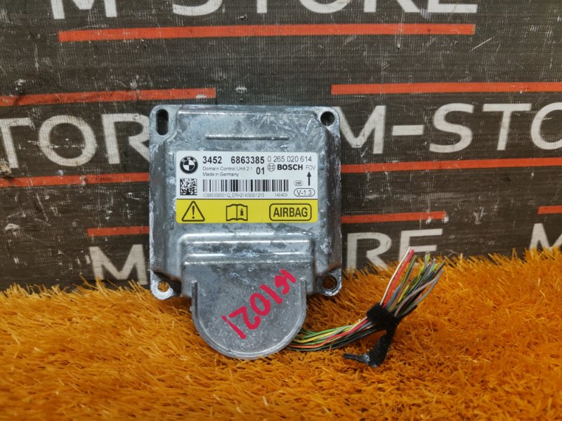 Блок управления Airbag, 1920 рублей, Красноярск