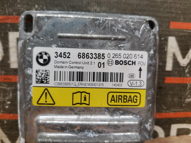 Блок управления Airbag, 1920 рублей, Красноярск