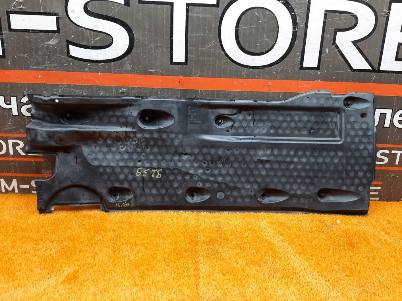 Защита днища кузова, 1550 рублей, Красноярск