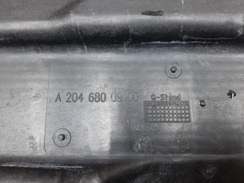 Защита днища кузова, 1400 рублей, Красноярск