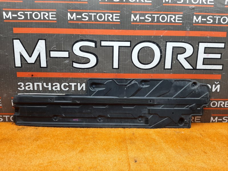 Защита днища кузова, 1270 рублей, Красноярск