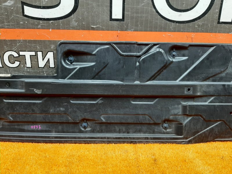 Защита днища кузова, 1270 рублей, Красноярск