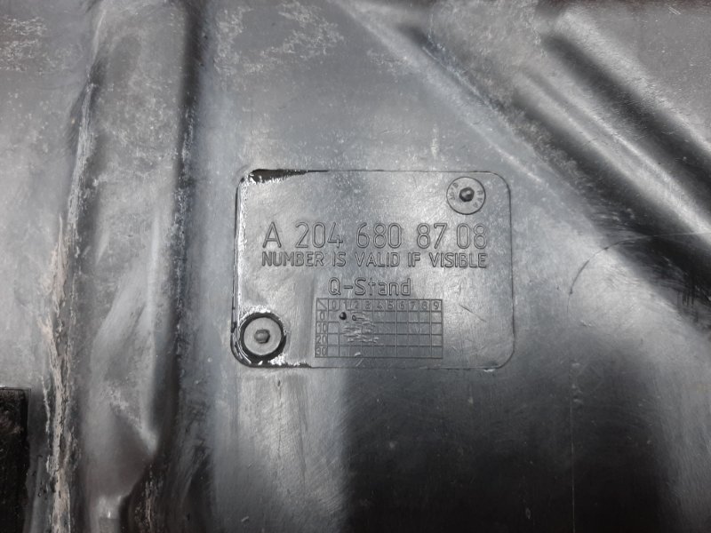 Защита днища кузова, 1270 рублей, Красноярск