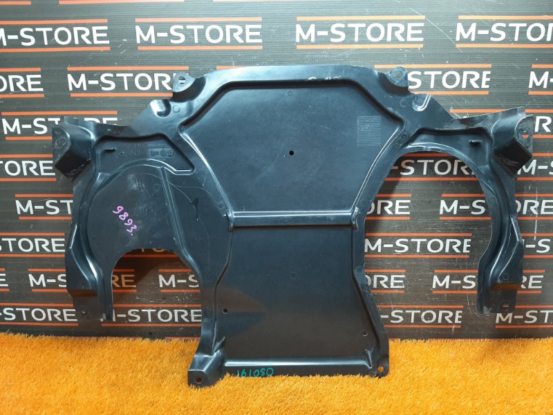 Защита АКПП, 1900 рублей, Красноярск