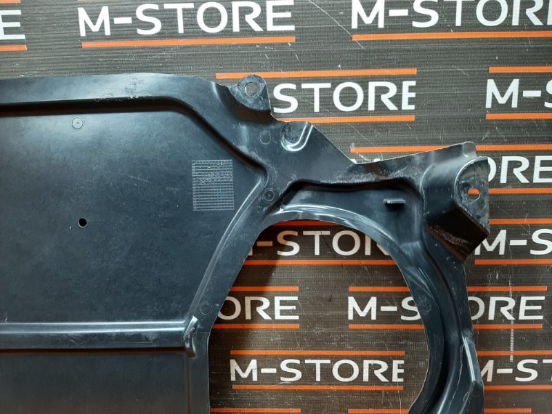 Защита АКПП, 1900 рублей, Красноярск